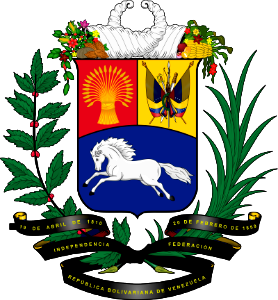 Coat of arms of Venezuela (2)_1600-1728. Free illustration for personal and commercial use.