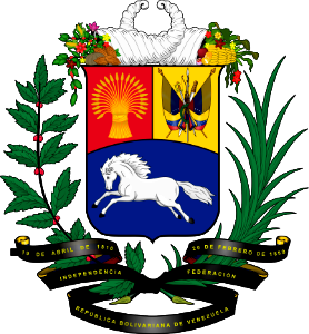 Coat of arms of Venezuela (2)_1600-1728