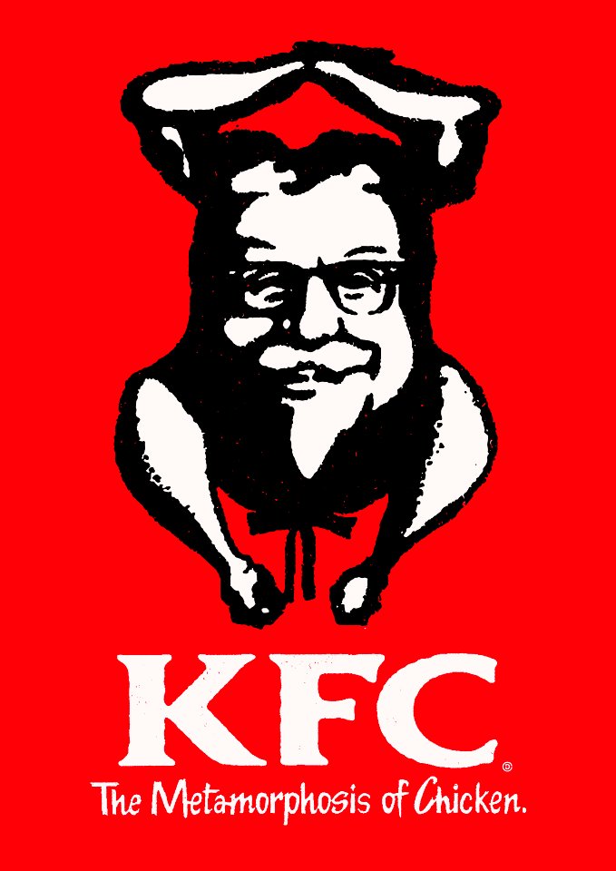 KFC. Free illustration for personal and commercial use.