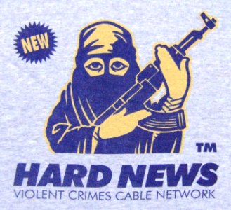 HARD NEWS 1996. Free illustration for personal and commercial use.