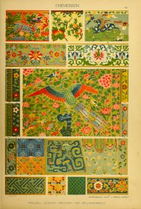 derornamentenschatz_0014