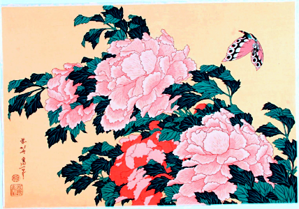Peonies and butterfly. Katsushika Hokusai (1760-1849). Free illustration for personal and commercial use.