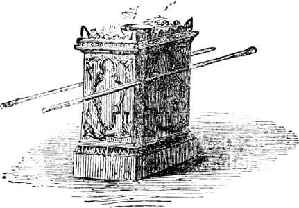 07 Altar of Incense