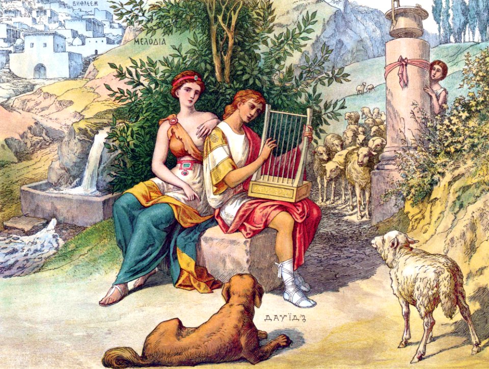 01 David the Shepherd Boy playing the Harp