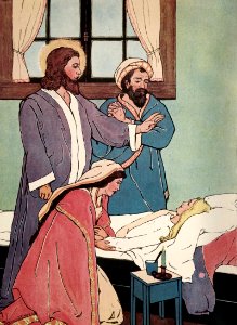 06 Jesus raises the Daughter of Jairus (color)