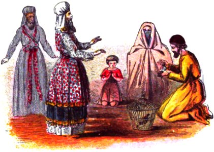 12 Poor Mans Sin Offering