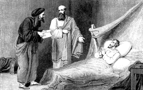 81 Proverbs 22 v27 - Do not be surety for a debt, lest they take away your bed