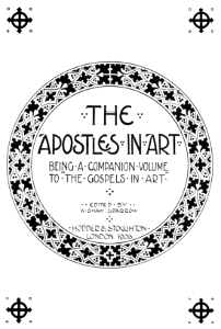 Title page