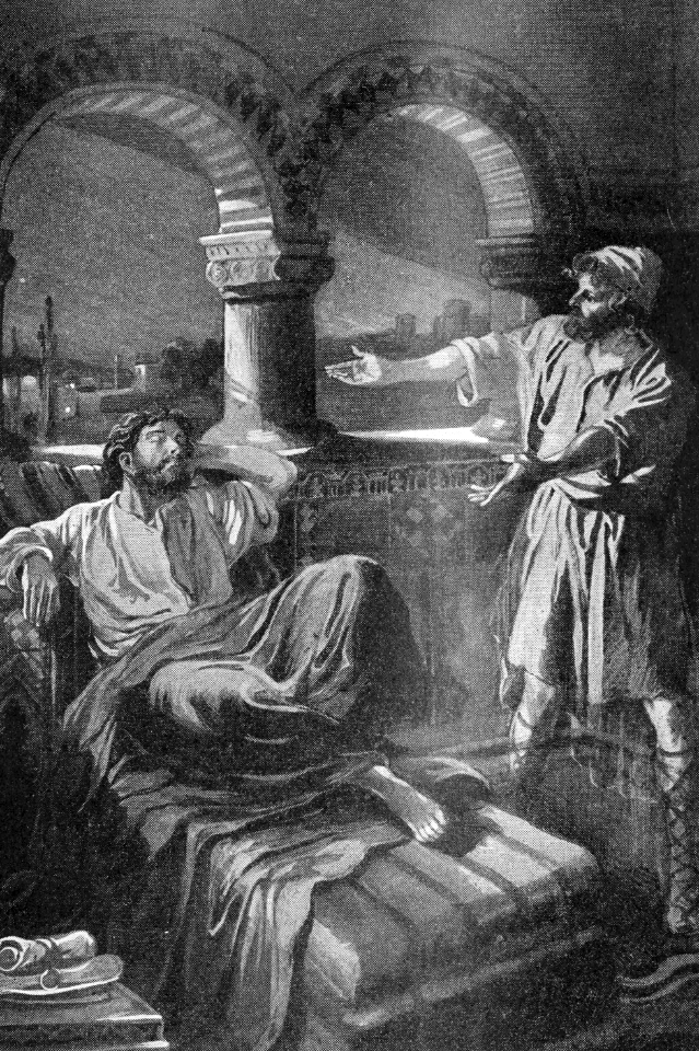 The Macedonian Call