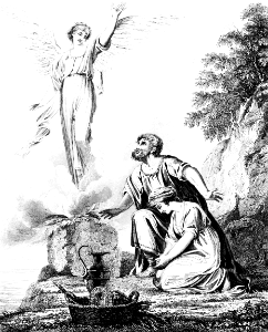 21 Judges 13 v19-20 - Manoahs Sacrifice