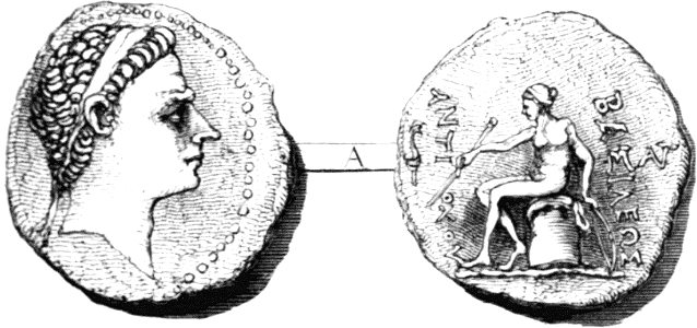 Silver Tetradrachm paid to Judas