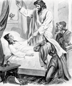 041 Raising Jairus Daughter