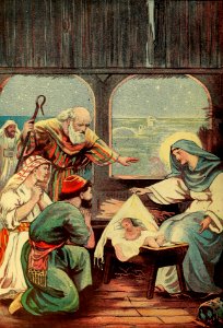 003 Christ in the Manger (color)