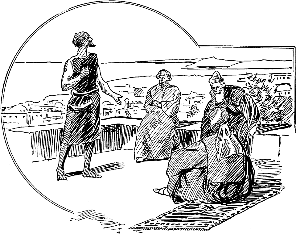 27 Job arguing with his three friends