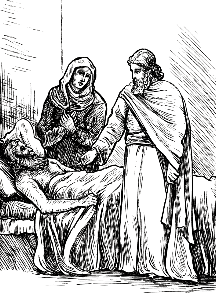 Acts 09 v34 - Peter heals Aeneas of his palsy at Lydda