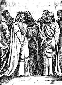 Acts 16 v39 - The Magistrates ask Paul and Silas to depart