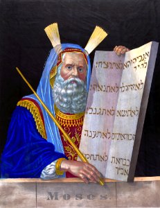 Moses with the Law (color) (1874)