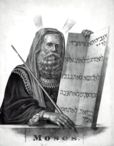 Moses with the Law (1874)