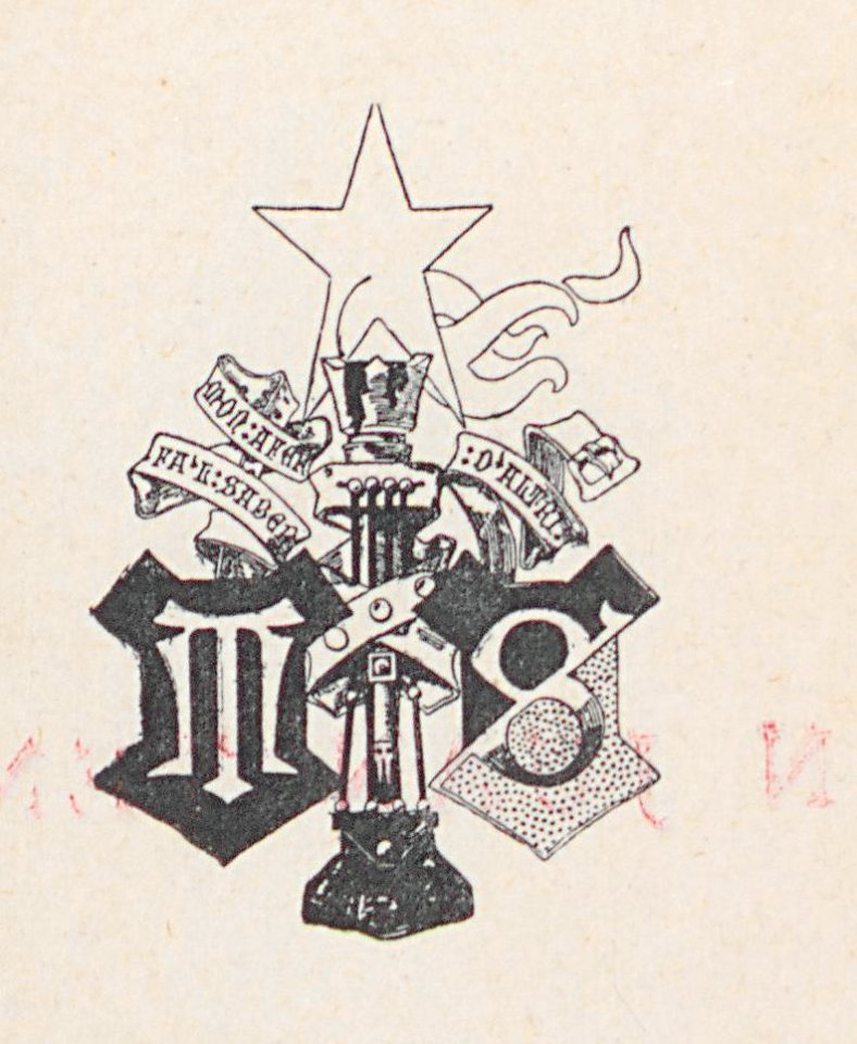 AMont15223_0007