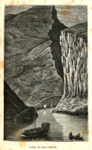 HBa0573_0390
