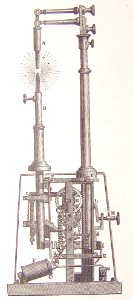 1250073