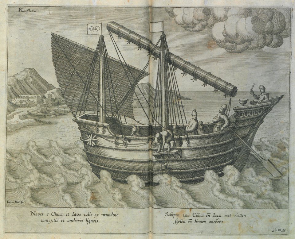 "Naves e China et Iava velis ..."