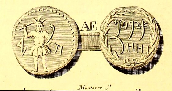 "Monedas"