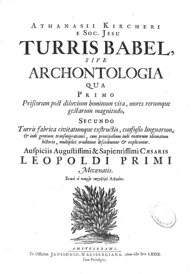 A087234174_0010