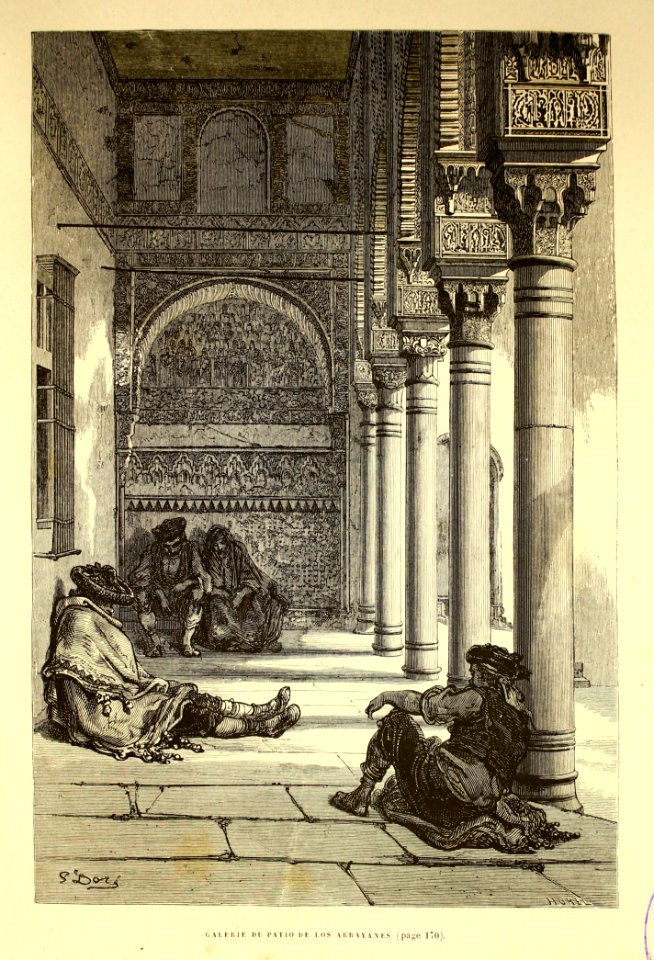 "Galerie du Patio de los Arrayanes"