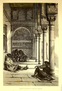 "Galerie du Patio de los Arrayanes"