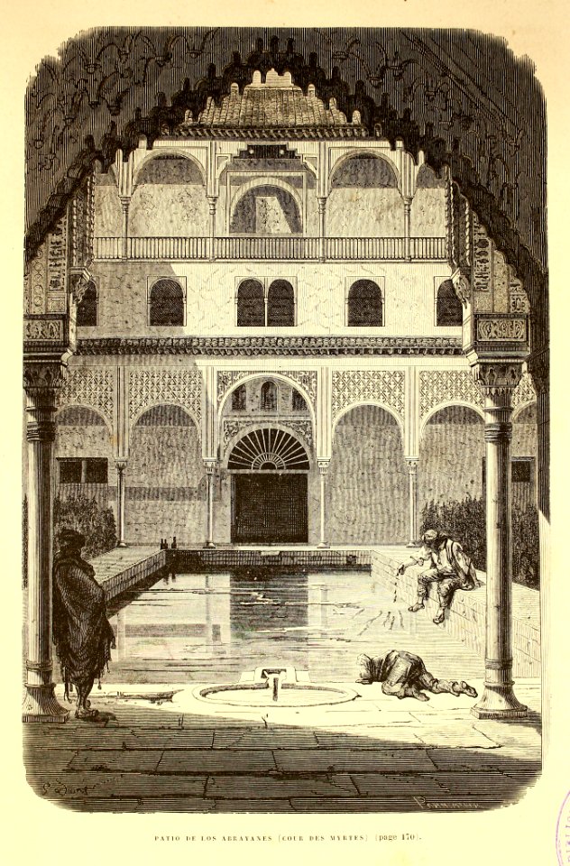 "Patio de los Arrayanes (Cour des Myrtes)"