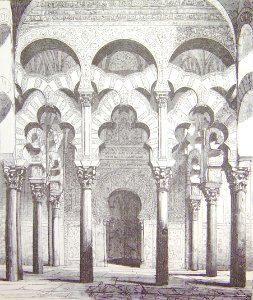 "La Mézquita de Córdoba".. Free illustration for personal and commercial use.
