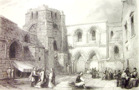 "Entrada a la Iglesia del Santo Sepulcro". Free illustration for personal and commercial use.