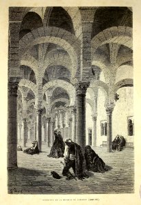 "Intérieur de la Mosquée de Cordoue"