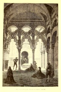 "Chapelle du Zancarron (Mosquée de Cordoue)"