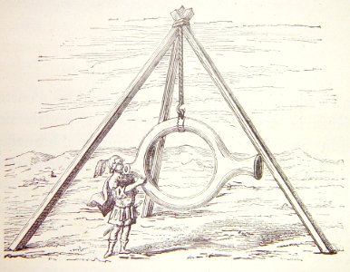 "Cuerno de Alejandro Magno, segun el P. Kircher".