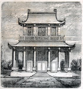 "Temple chinois". Free illustration for personal and commercial use.