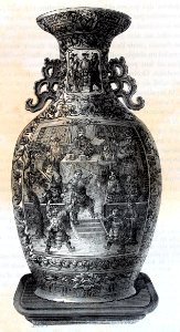 "Grand vase en porcelaine de Chine (du Musée du Louvre".. Free illustration for personal and commercial use.