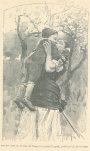AE146N398_0007