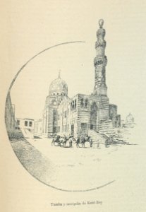 AE149N477_0004