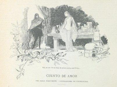 AE149N493_0009