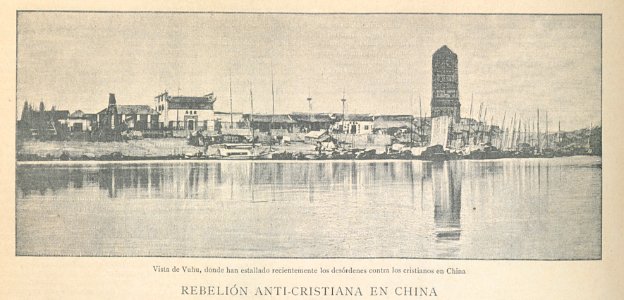 AE149N497_0013