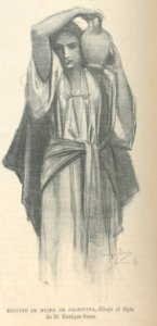 AE149N499_0003_02