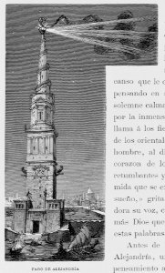"Faro de Alejandria". Free illustration for personal and commercial use.