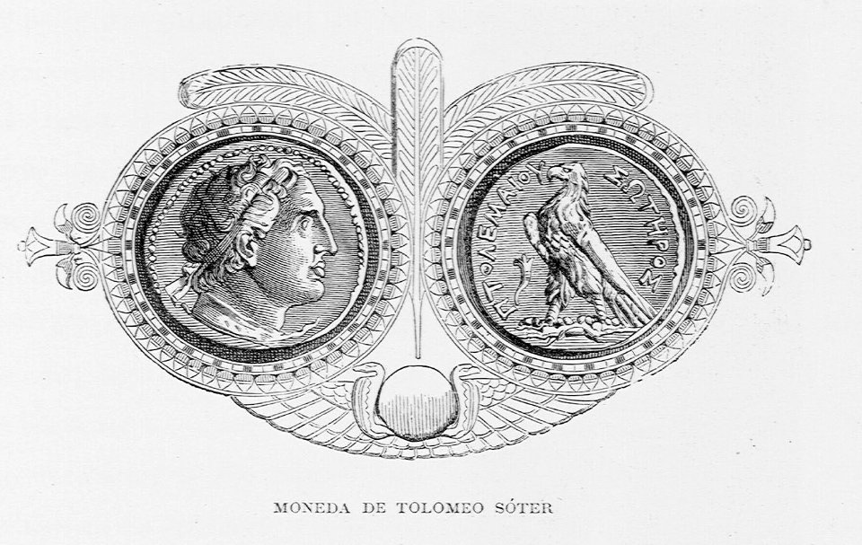 "Monedas de Tolomeo Sóter"