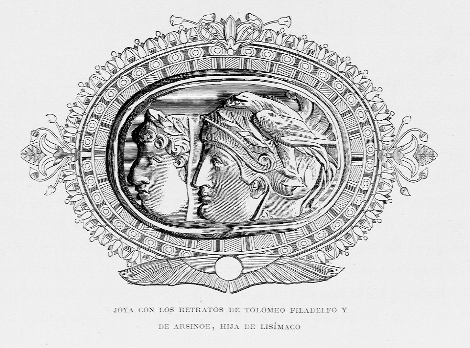 "Joya con los retratos de Tolomeo Filadelfo y de Arsinoe, hija de Lisímaco"