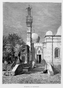 "Mezquita de Said-Bajá"