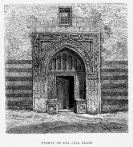 "Puerta de una casa Árabe"