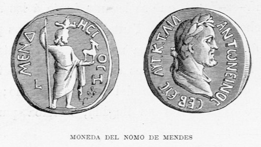 "Moneda del Nomo de Mendes"