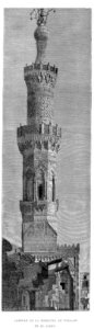 "Alminar de la Mezquita de Verdani en El Cairo"